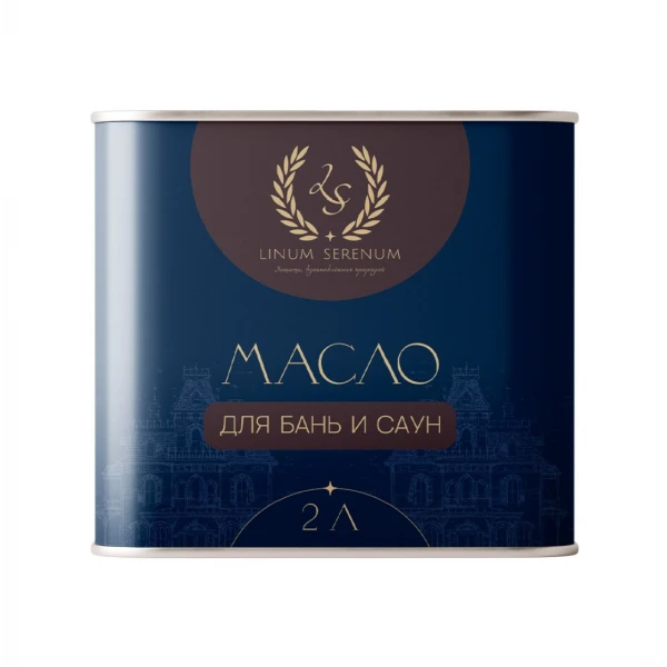 Масло для бани и сауны LINUM SERENUM 2 л