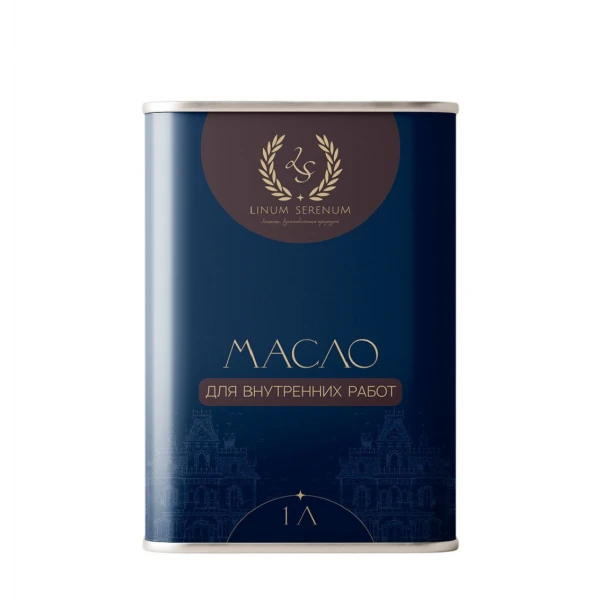 Масло для внутренних работ LINUM SERENUM 1 л