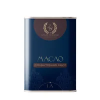 Для внутренних работ