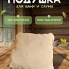 Подголовник для бани, подушка для бани, фито-подушка для сауны LINUM SERENUM - фото 3