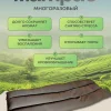 Матрас для бани и сауны из кедровой стружки 190х60 LINUM SERENUM - фото 2