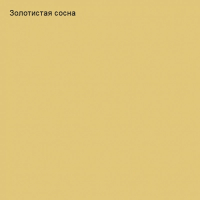 Герметик акриловый для деревянного домостроения 900 гр Золотая сосна