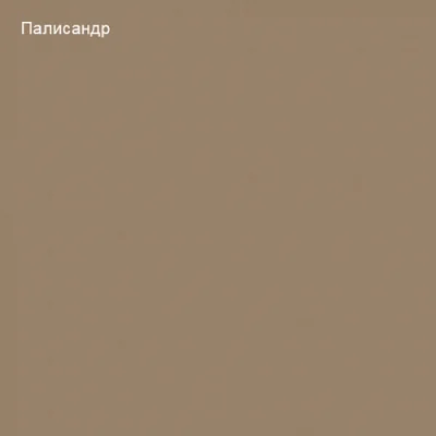Герметик акриловый для деревянного домостроения 900 гр Палисандр