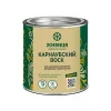 Карнаубский воск Живица 0,25 л - фото 4
