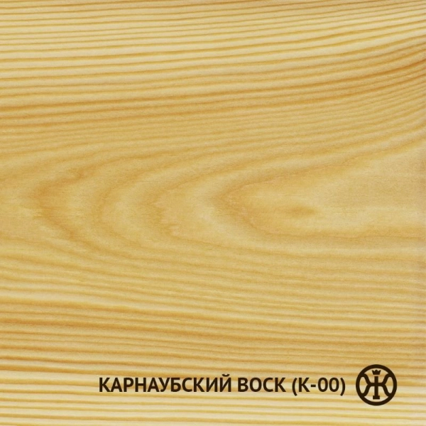 Карнаубский воск Живица 0,45 л