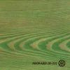 Колер Авокадо (И-22) Живица 0,1 л - фото 3