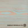 Колер Ледяная черника (И-30) Живица 0,1 л - фото 3