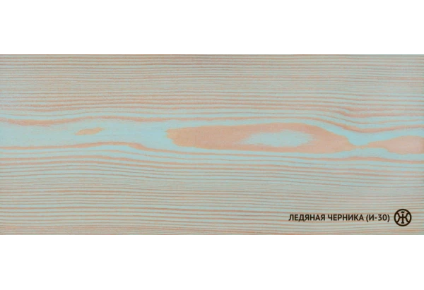 Колер Ледяная черника (И-30) Живица 0,1 л