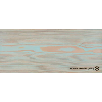 Колер Ледяная черника (И-30) Живица 0,1 л