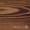 Колер Махагон (К-70) Живица 0,1 л - фото 4