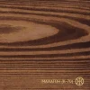 Колер Махагон (К-70) Живица 0,25 л - фото 3