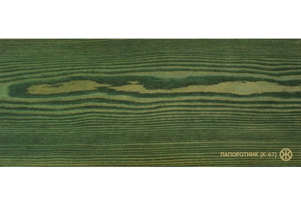 Колер Папоротник (К-67) Живица 0,1 л