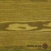 Колер Пихта (К-65) Живица 0,1 л - фото 4