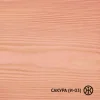 Колер Сакура (И-03) Живица 0,1 л - фото 3