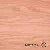 Колер Сакура (И-03) Живица 0,1 л - фото 4