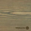 Колер Тополь (К-81) Живица 0,1 л - фото 3