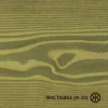 Колер Фисташка (И-20) Живица 0,1 л - фото 3