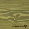 Колер Фисташка (И-20) Живица 0,1 л - фото 4