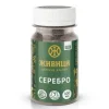 Краска патина для дерева Серебро Живица 0,1 л - фото 2
