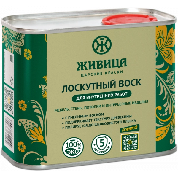 Лоскутный воск 0,4 л Без цвета Живица 0,4 л