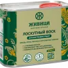 Лоскутный воск 0,4 л Без цвета Живица 0,4 л