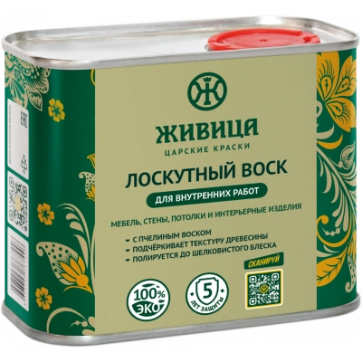 Лоскутный воск 0,4 л Без цвета