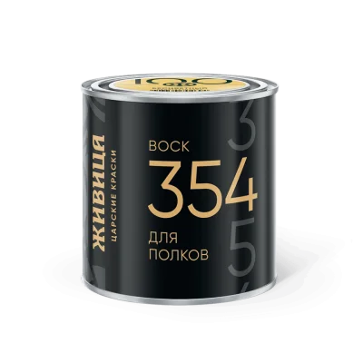354 Воск для полков 0,22 л Без цвета