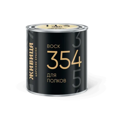 354 Воск для полков 0,22 л Чизкейк