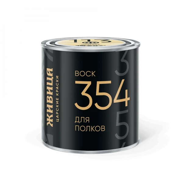 354 Воск для полков 0,22 л Чизкейк Живица 0,22 л