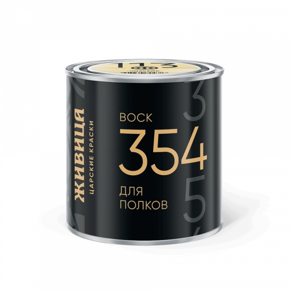 354 Воск для полков 0,22 л Чизкейк Живица 0,22 л