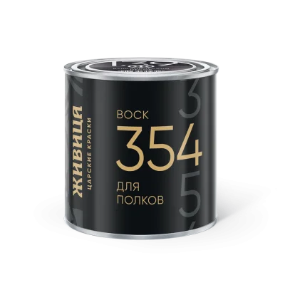 354 Воск для полков 0,22 л Вулканический песок