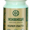 Колер Освежающий мусс (И-25) Живица 0,1 л - фото 3