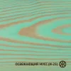 Колер Освежающий мусс (И-25) Живица 0,1 л - фото 4