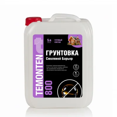 Грунтовка Temonten-800 смоляной барьер