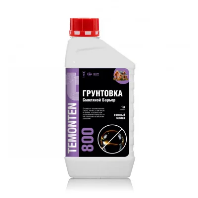 Грунтовка Temonten-800 смоляной барьер