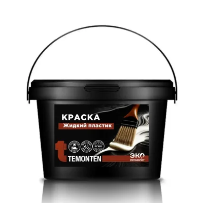Краска Temonten "Премиум" Грязеотталкивающая, с эффектом жидкого пластика