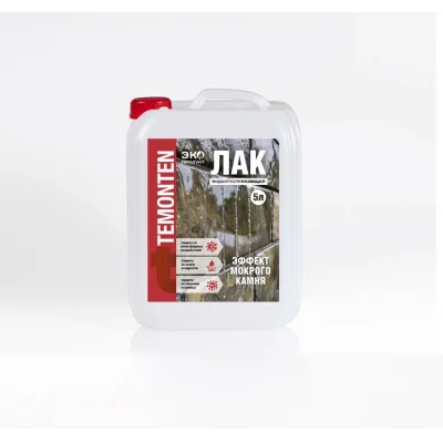 Лак Temonten водоотталкивающий с эффектом Мокрого камня