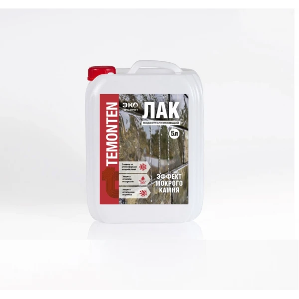 Лак Temonten водоотталкивающий с эффектом Мокрого камня