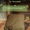 Подголовник для бани, подушка для бани, фито-подушка для сауны LINUM SERENUM - фото 4